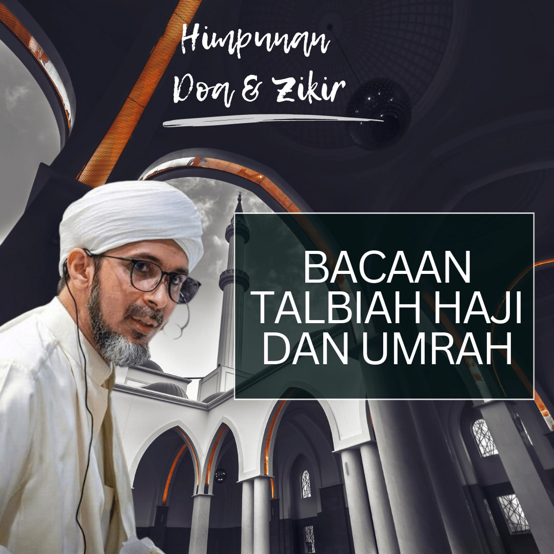 Bacaan Talbiah Haji Dan Umrah Docx My