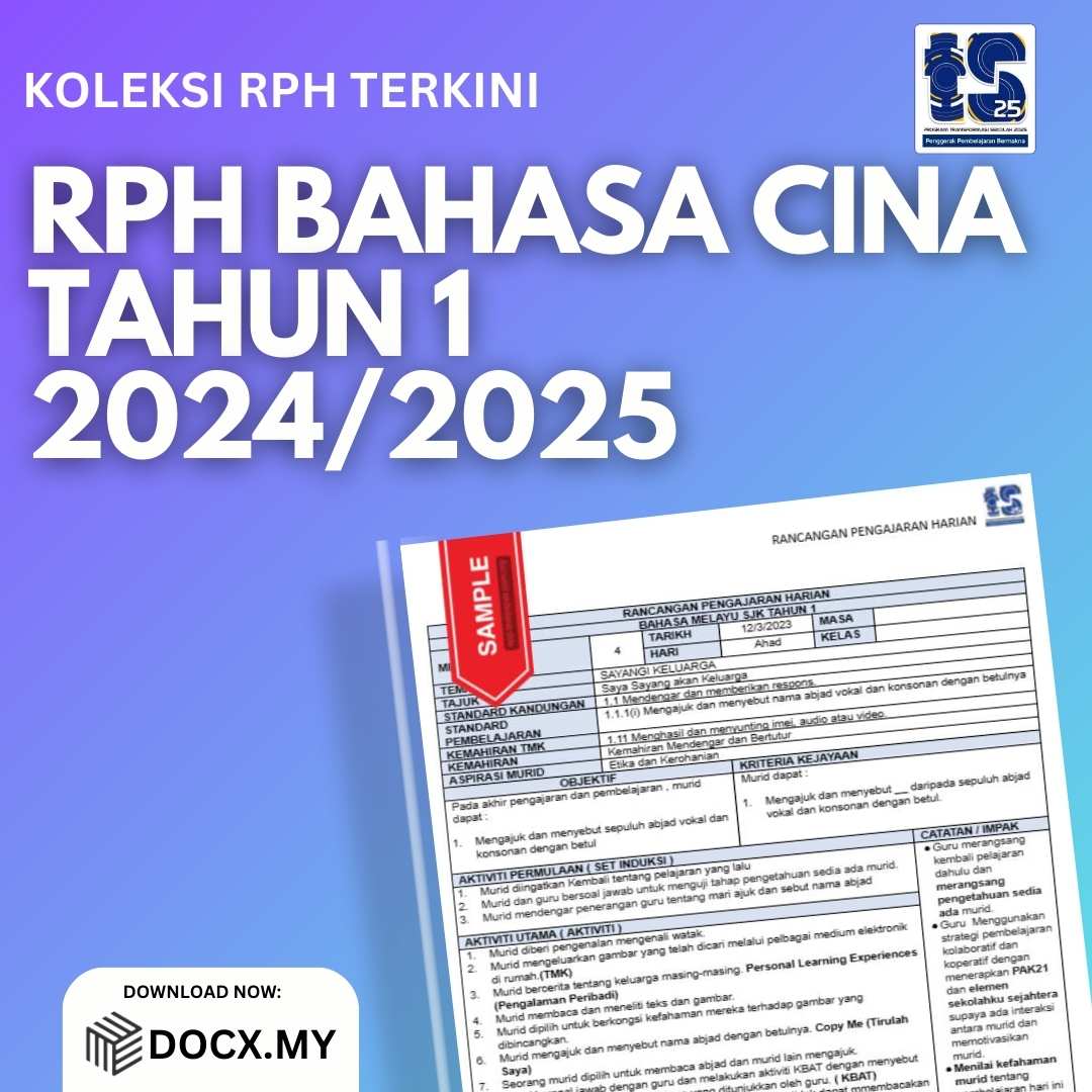 Rph Bahasa Cina Tahun Docx My