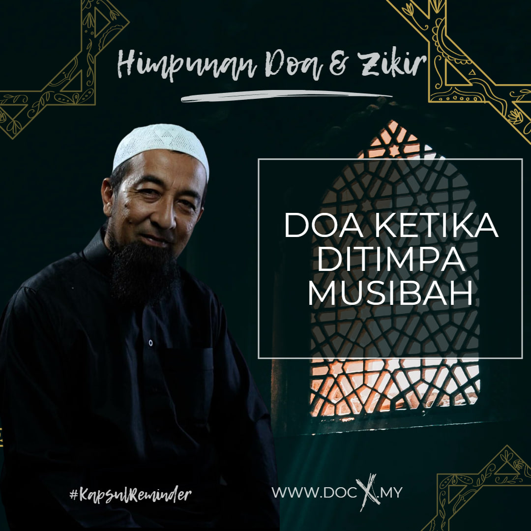 DOA KETIKA DITIMPA MUSIBAH - DOCX.MY