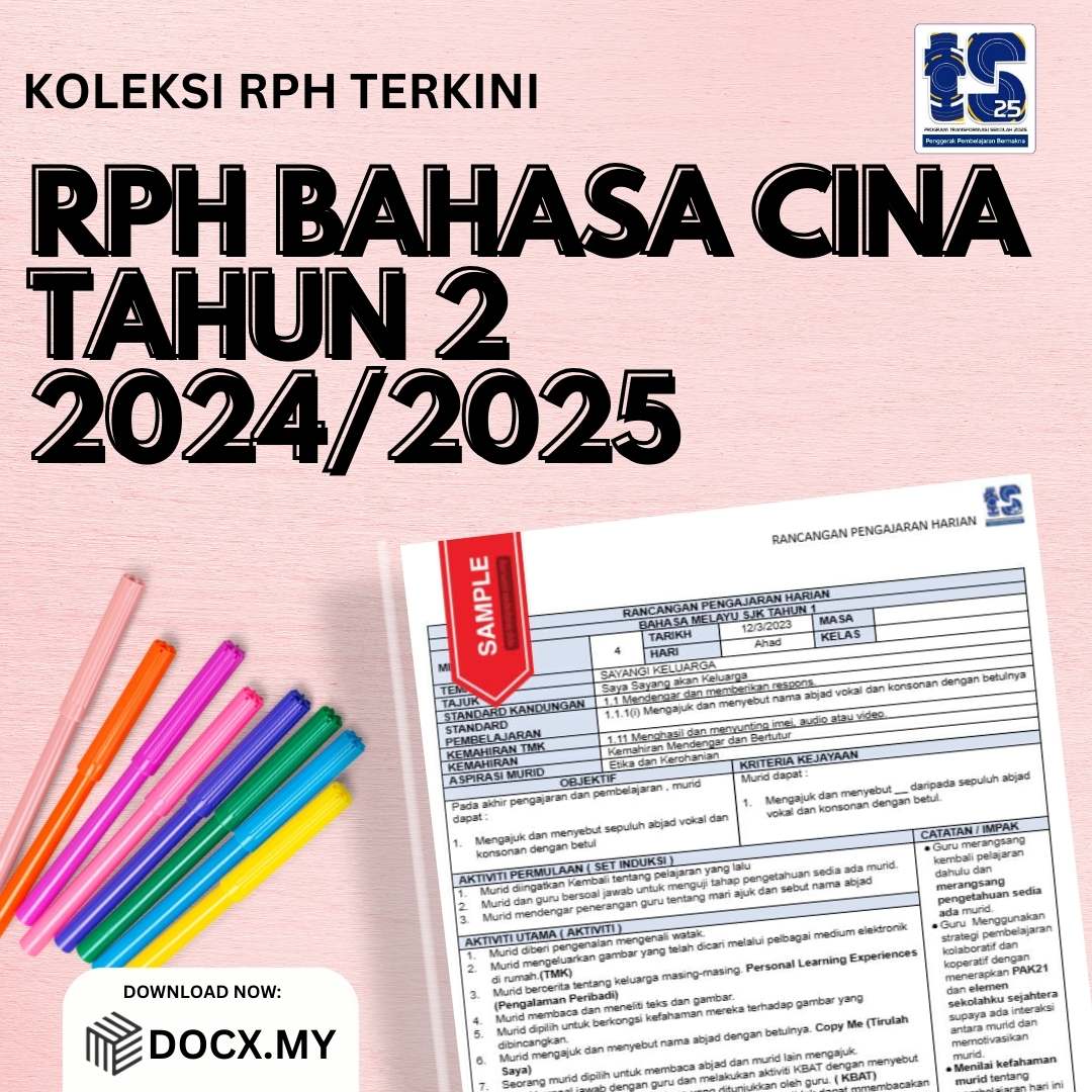 RPH BAHASA CINA TAHUN 2 2024/2025 - DOCX.MY