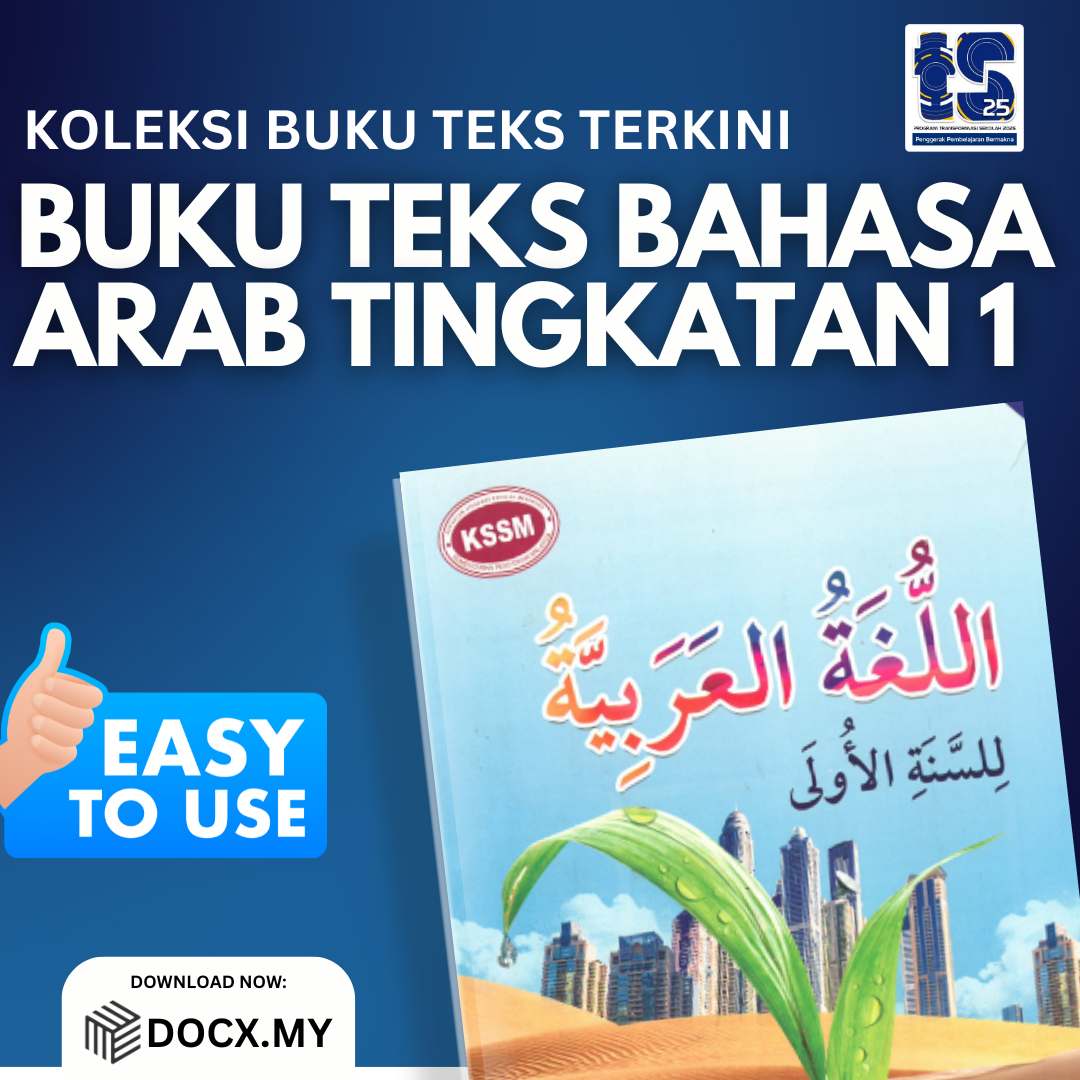 DOWNLOAD PDF BUKU TEKS BAHASA ARAB TINGKATAN 1 - DOCX.MY