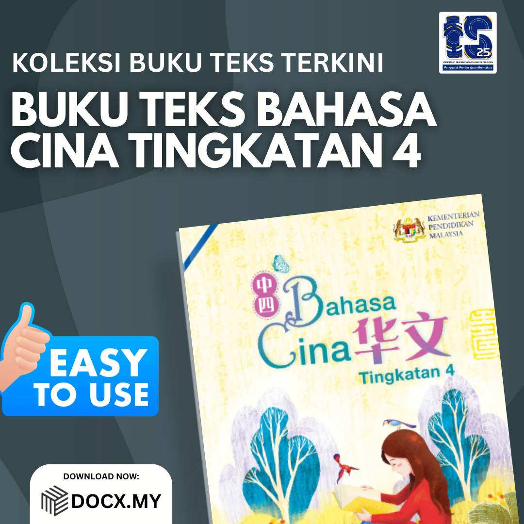 DOWNLOAD PDF BUKU TEKS BAHASA CINA TINGKATAN 4 - DOCX.MY